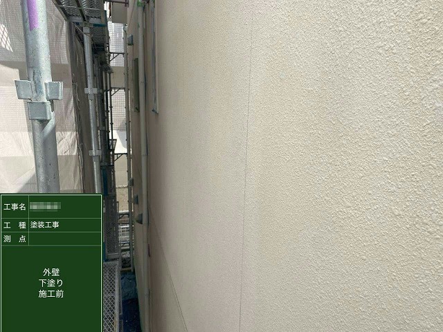 住宅メンテナンスのサイディング外壁塗装工程施工前の状況