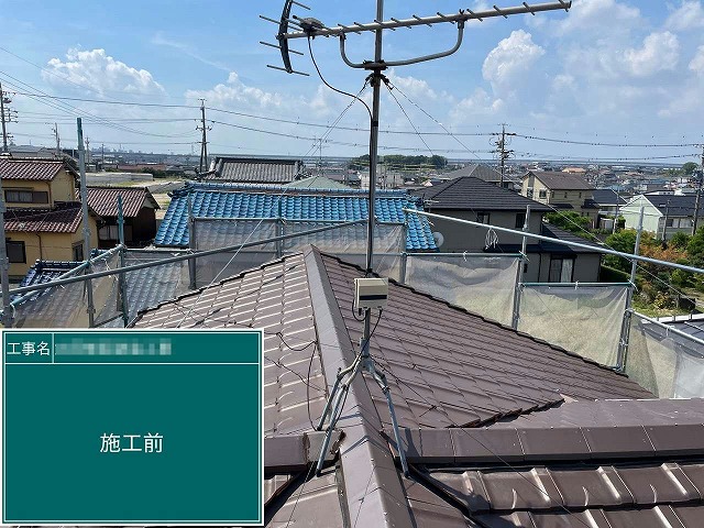 アンテナの支柱や土台金具に対する塗装工程の施工前状況