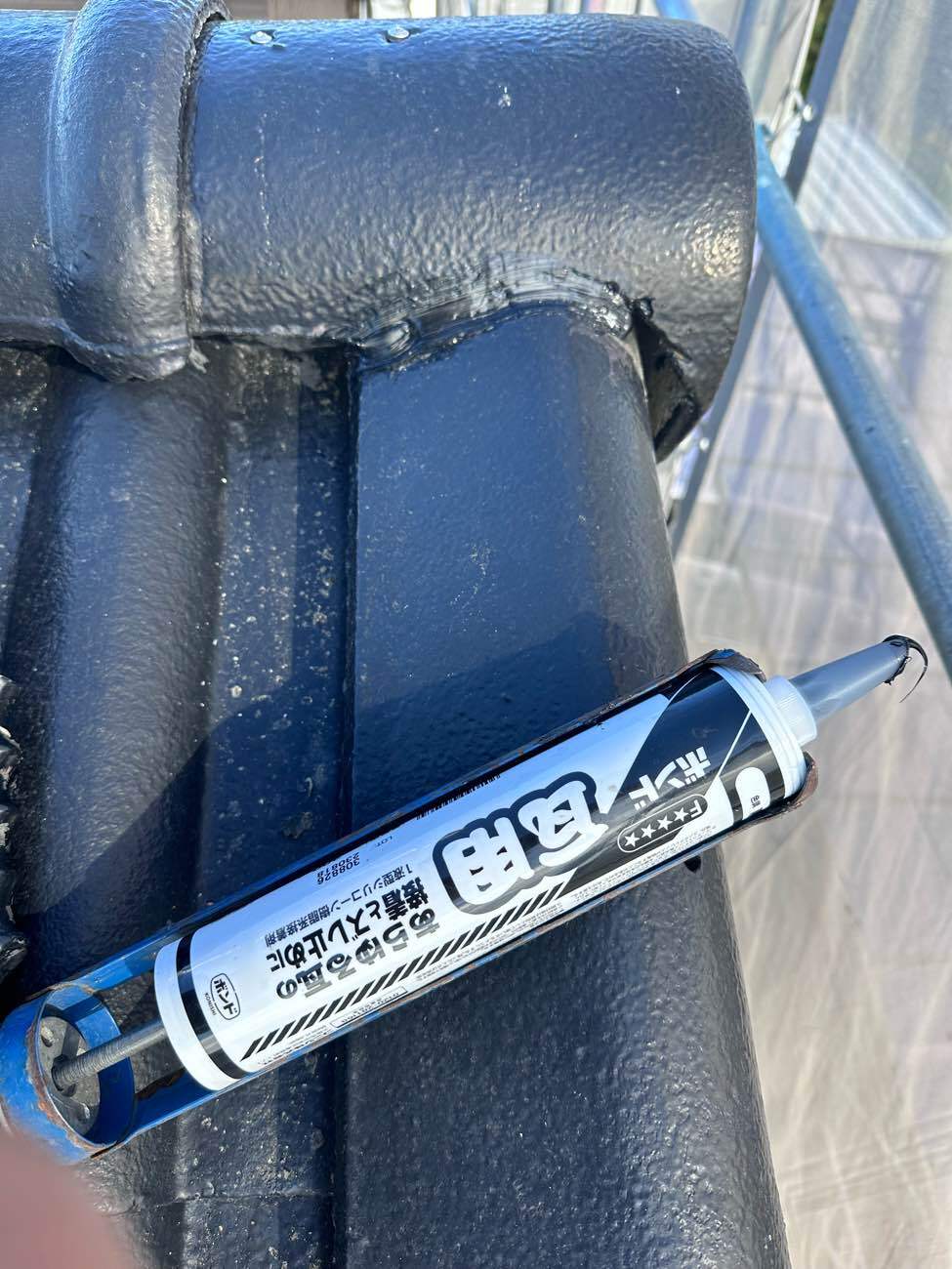 すき間をしっかり埋めていく様子