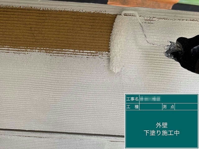 左官仕上げ外壁塗装工事の下塗り施工
