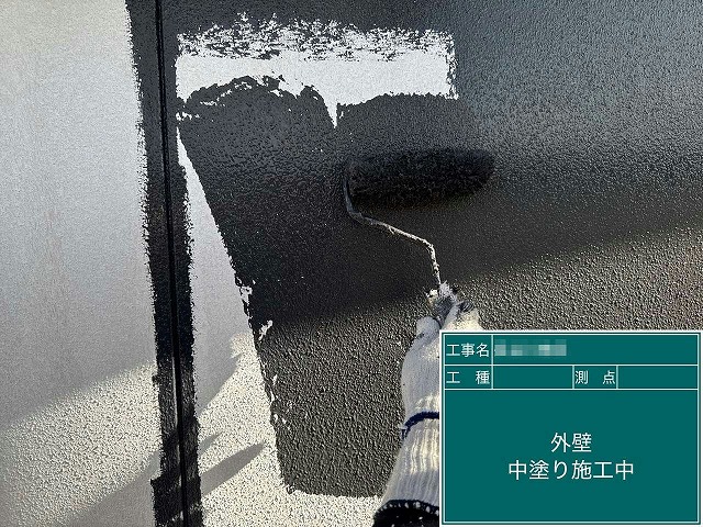 サイディング外壁へのクリーンマイルドシリコンを用いた中塗り