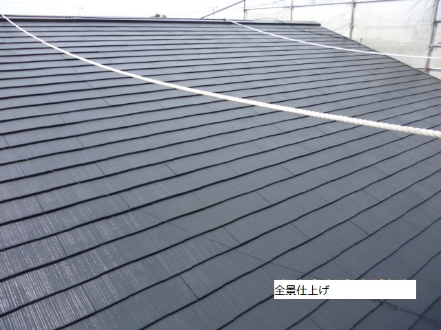 仕上げ全景
