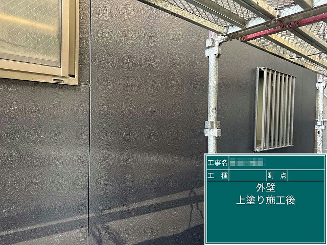 アクリルシリコン樹脂塗料を用いたサイディング外壁塗装工事が完成