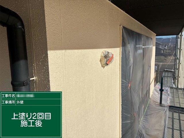 サイディング外壁への上塗り（上塗り2回目）が完了した状態
