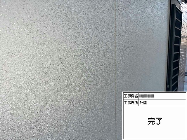 住宅外壁塗装工事のサイディング外壁塗装工程の完了状況