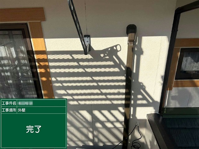 3回塗りにより色あせやカビが解消されたサイディング外壁の完成状況