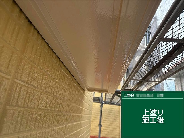 日進市　アパート外壁塗装工事のフラワーボックスへの塗装完了状況