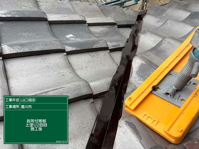 谷板金への塗装工事が完了した状況