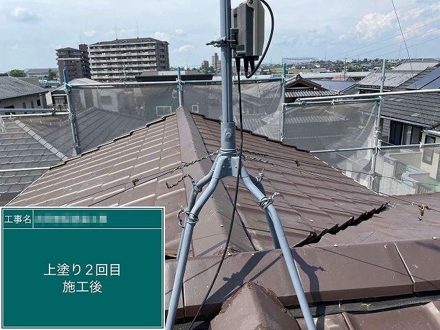 アンテナの支柱や土台金具に対する塗装工程の完了状況