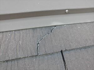 屋根及びバルコニー点検