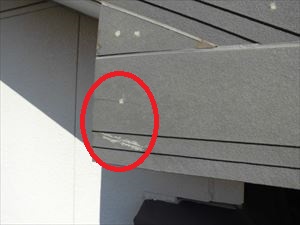 破風板ヒビ割れ