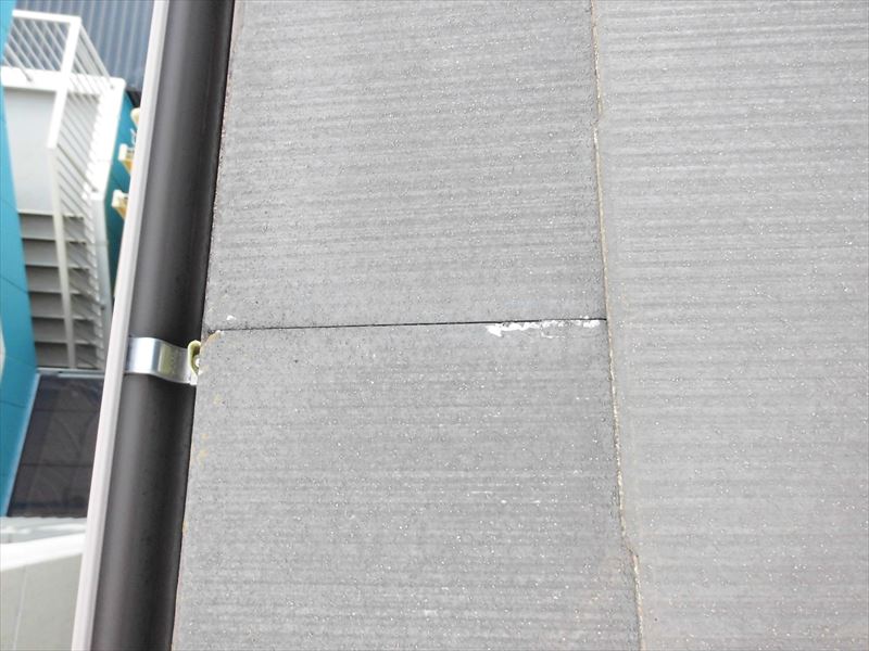 スレートの欠け