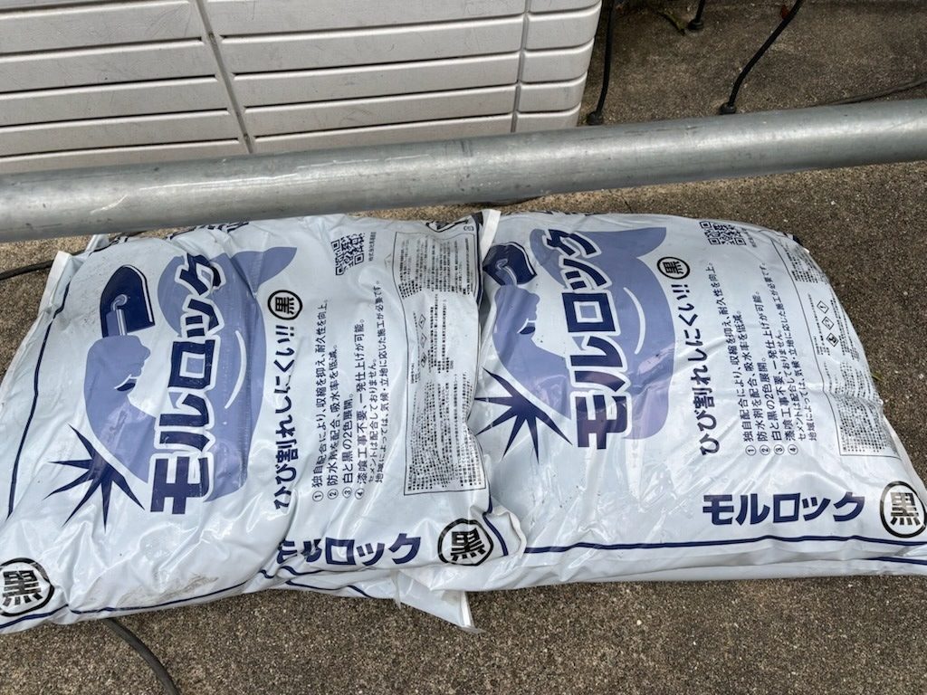 漆喰材「モルロック」