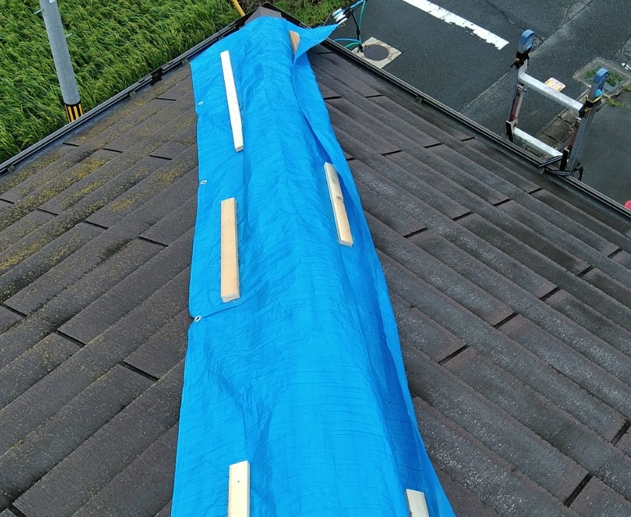 板金部分の養生後