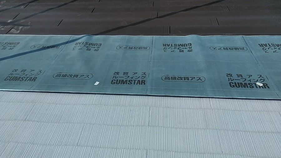 20年スレートの棟板金が飛んだ