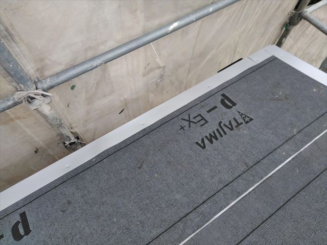 増築部の屋根改修