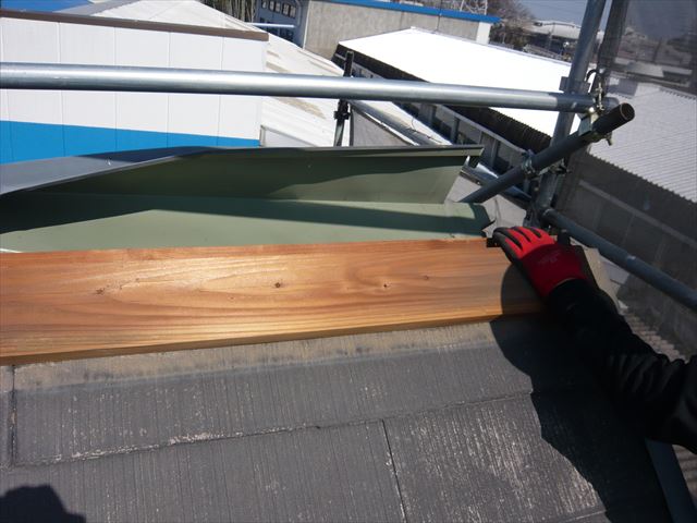 棟の板金はがし