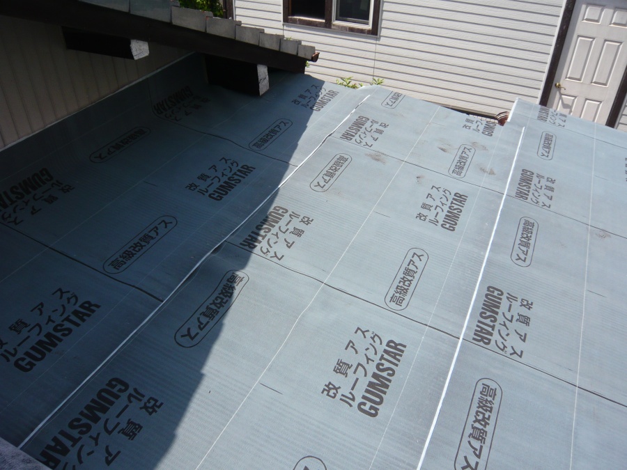 ルーフィング張り