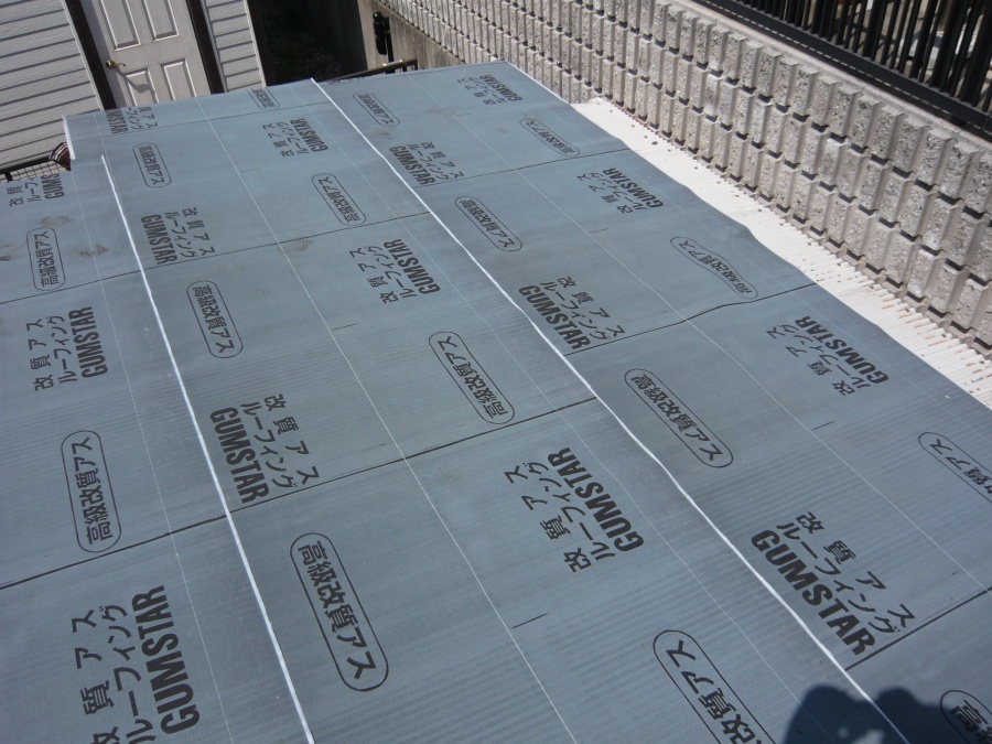 ルーフィング張り