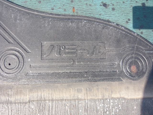 スレート{パミール）