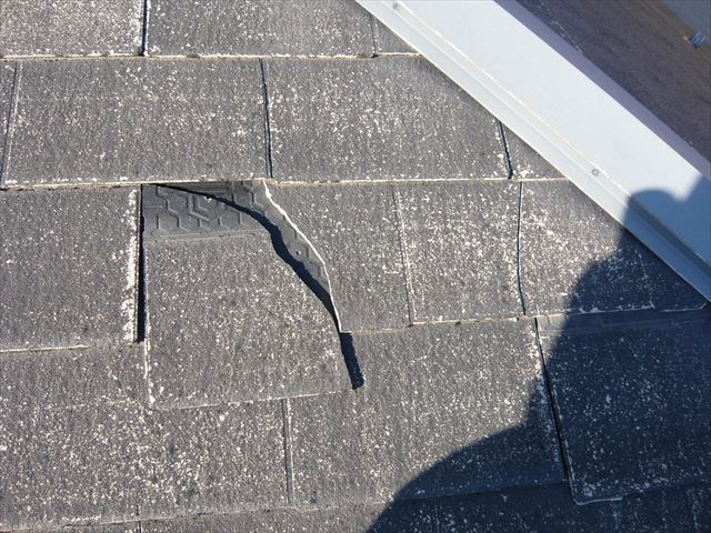 スレートの割れ