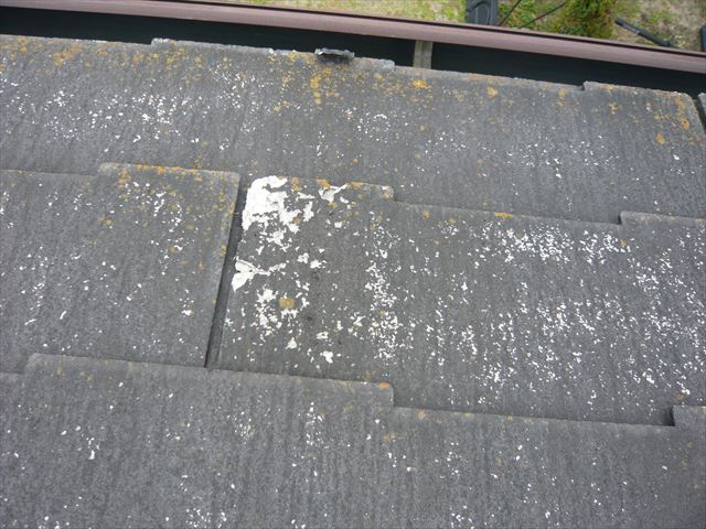 スレートの劣化