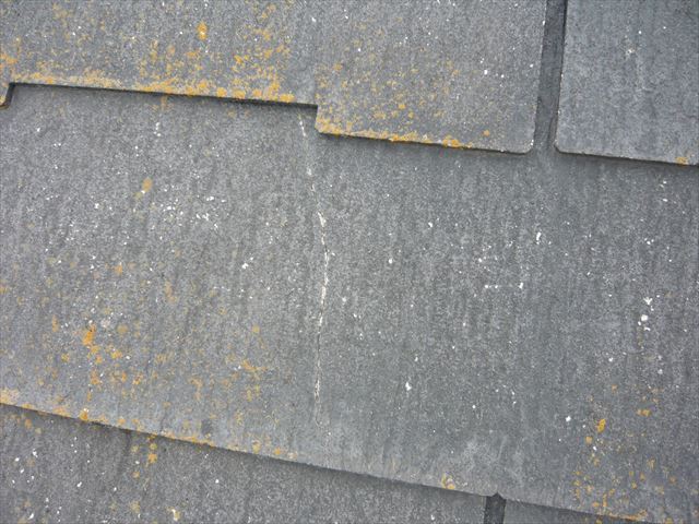 スレートのひび割れ