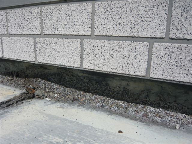 立ち上がり部分の劣化