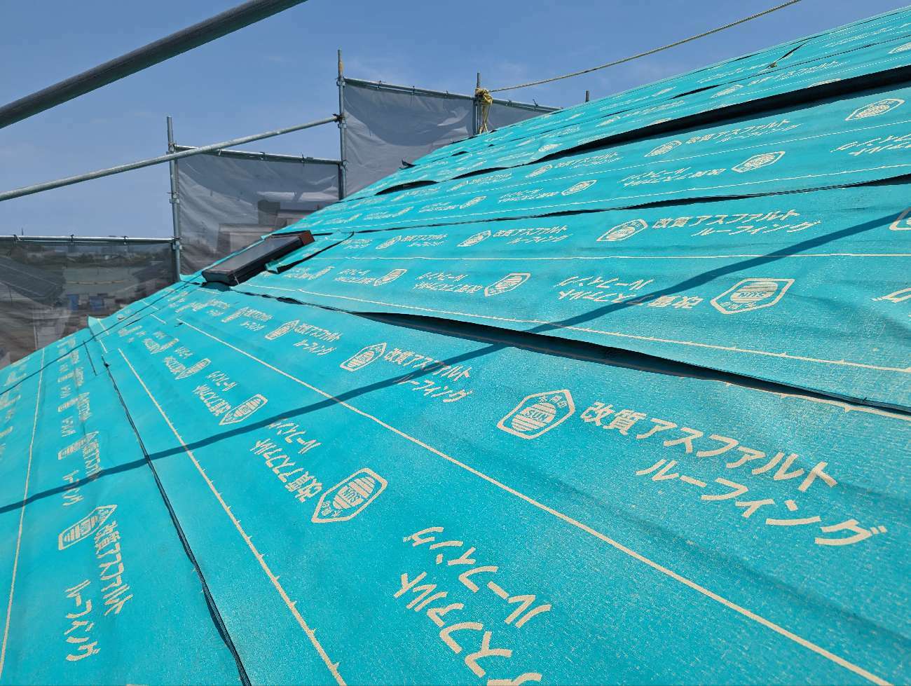 防水シート張り完了