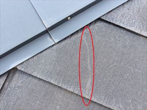 スレート屋根点検