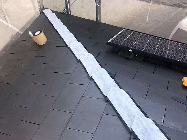 防水テープを貼った差棟板金