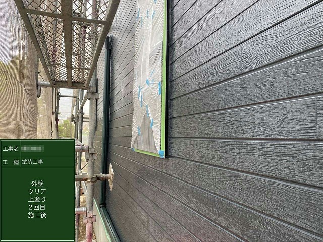 名古屋市緑区の平屋のクリア上塗り