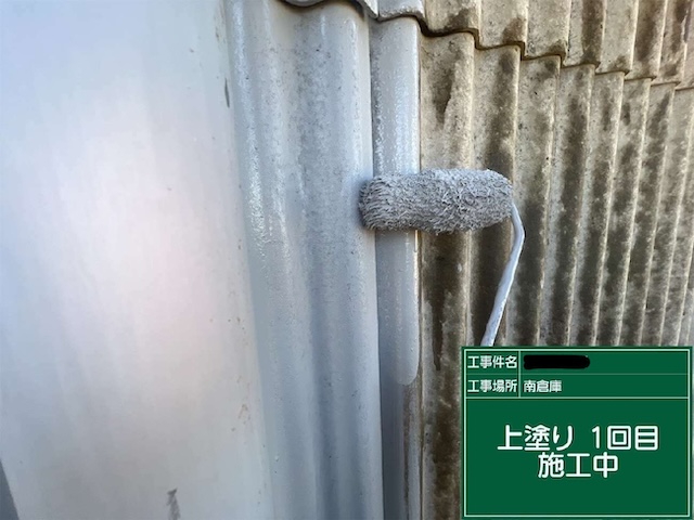 「ファインパーフェクトトップ」を用いた中塗り