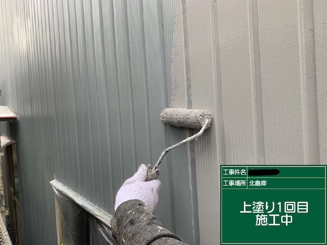 1回目の上塗り