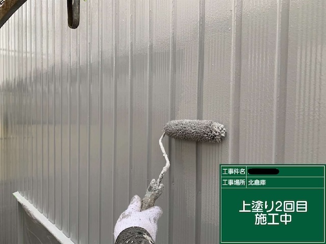 上塗り２回目施工中
