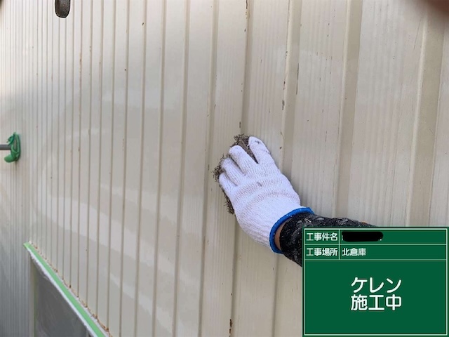 角板トタン外壁のケレン