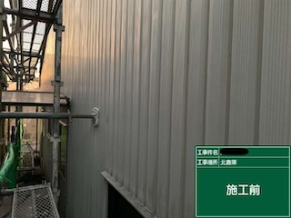 角波トタン外壁の劣化状況