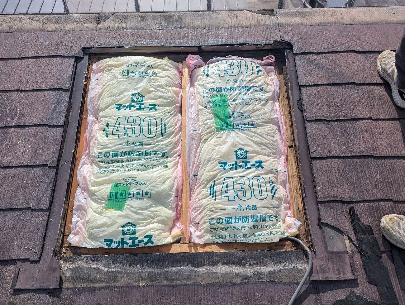 天窓に断熱材を充填