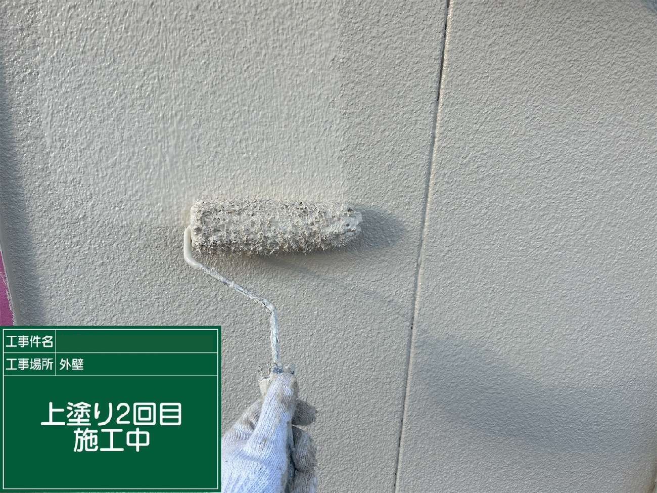 名古屋市南区 外壁塗装完了後の様子