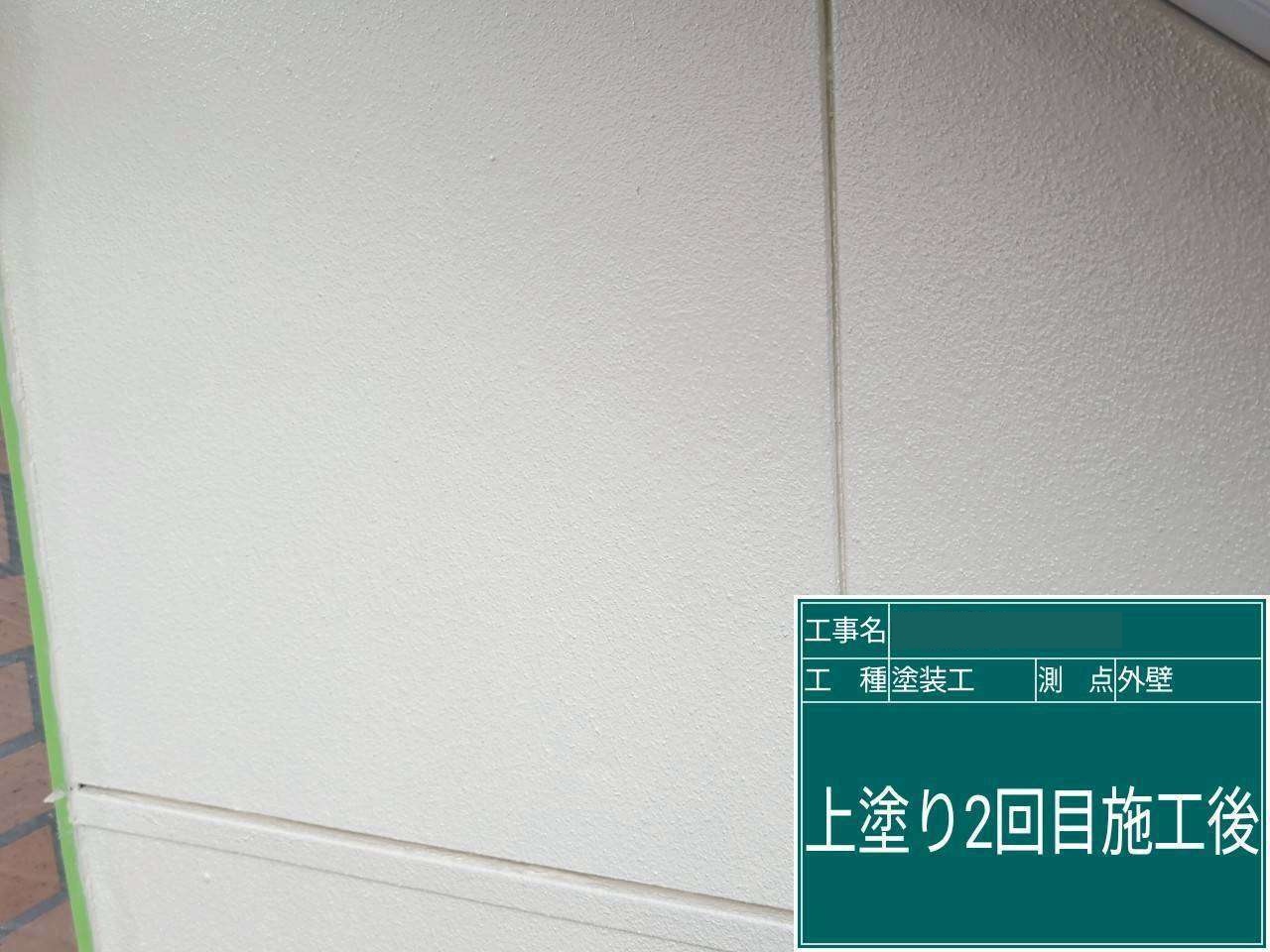 港区　外壁上塗り2回目の仕上がり