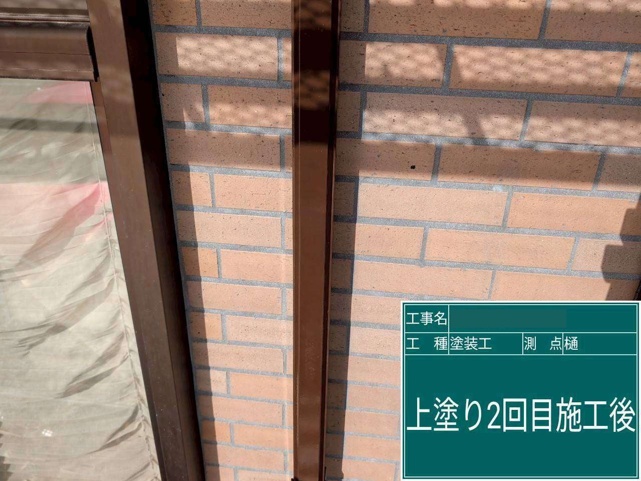 港区　雨樋上塗り2回目の仕上がり