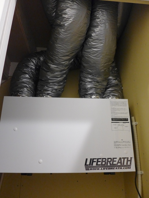 静岡市駿河区登呂顕熱換気