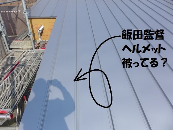 ガルバリウム鋼板