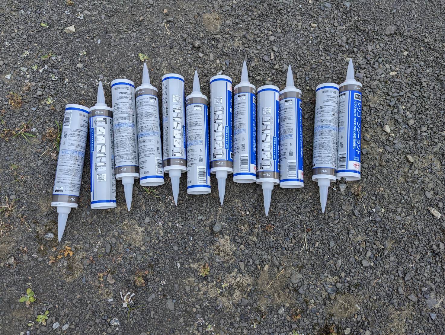 屋根・瓦・コーキング