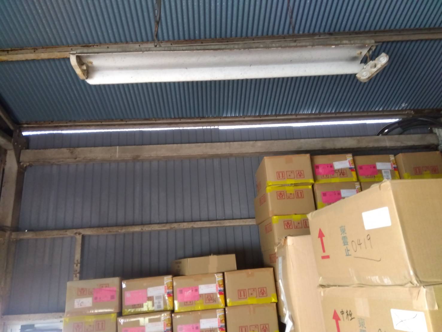 雨漏り修理・コーキング