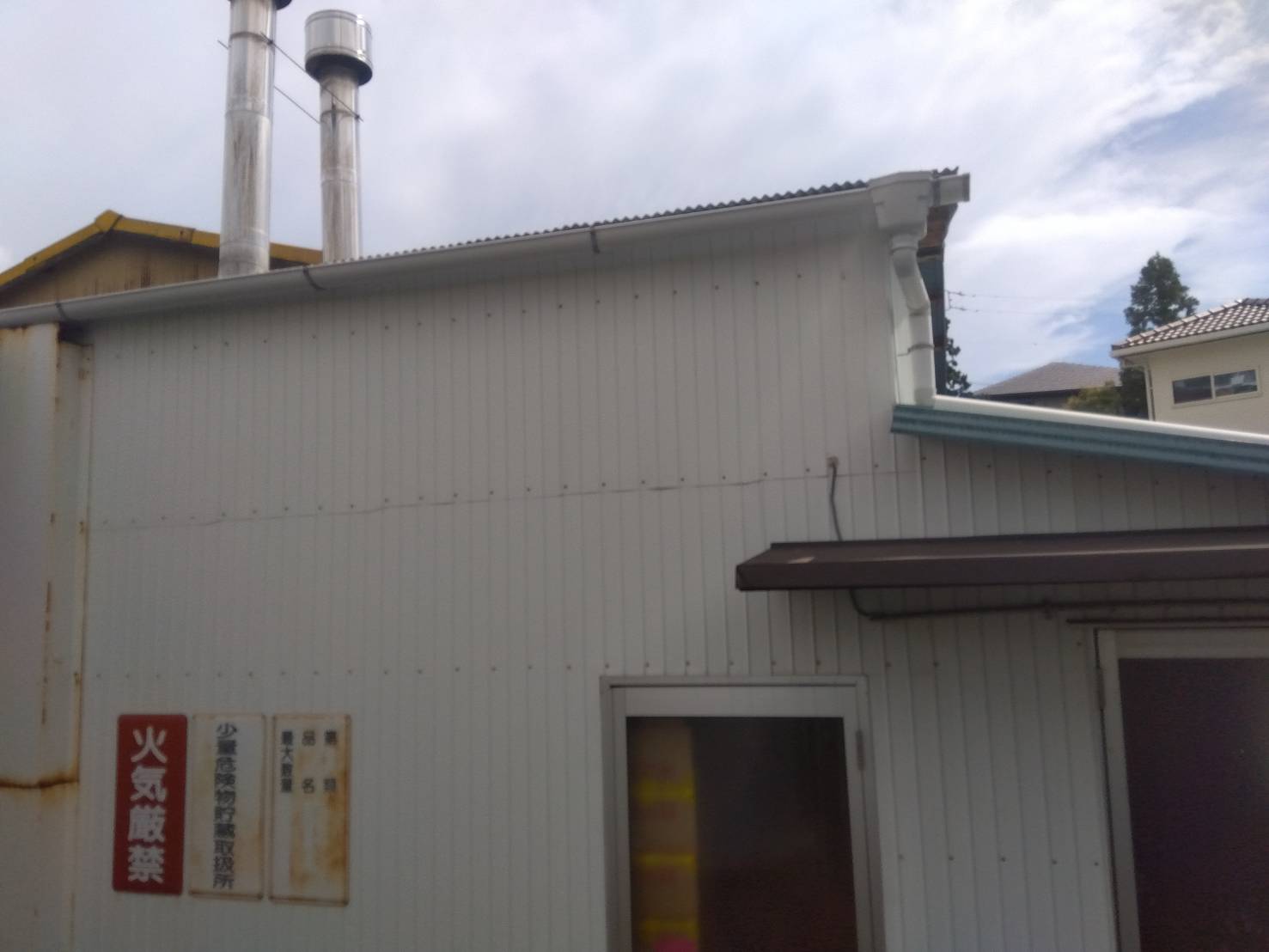 雨漏り修理・コーキング