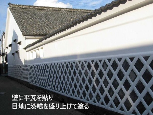 切妻屋根・ガルバリウム鋼板