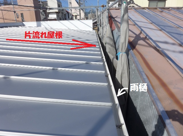 清水区銀座陸屋根工事