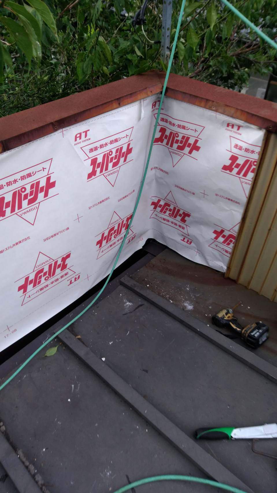 屋根のパラペット内側