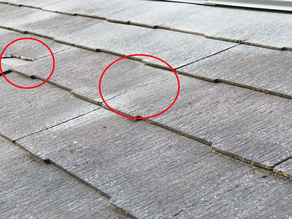 屋根現況‗ひび割れ